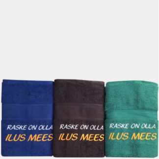 Raske on olla (valikus erinevad rätivärvid)